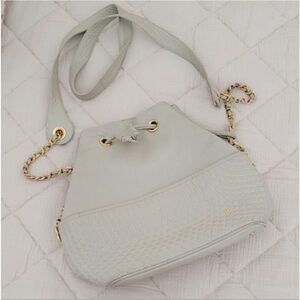 BALLY Vintage Elegant Cream Quilted Bag